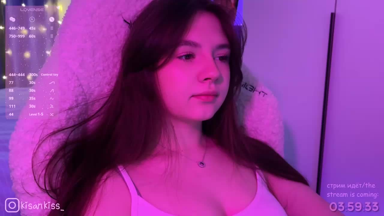 kisankiss Приват Записи 2026-02-10