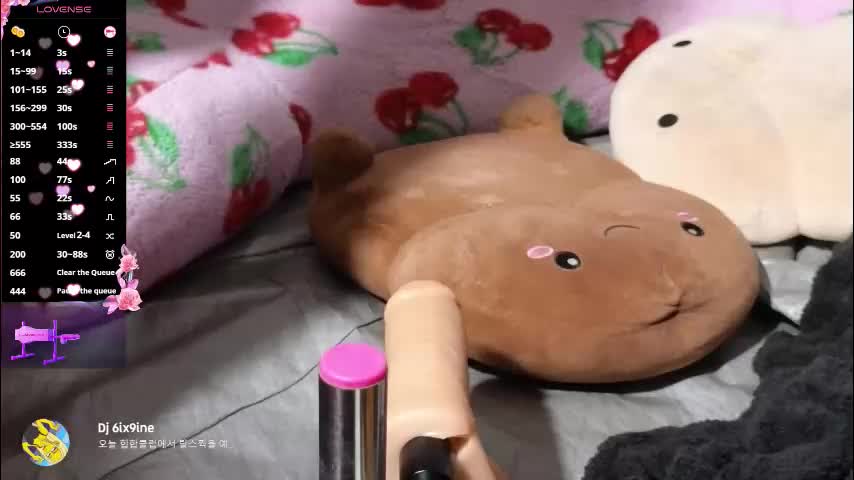 mocha_ Приват Записи 2026-02-10