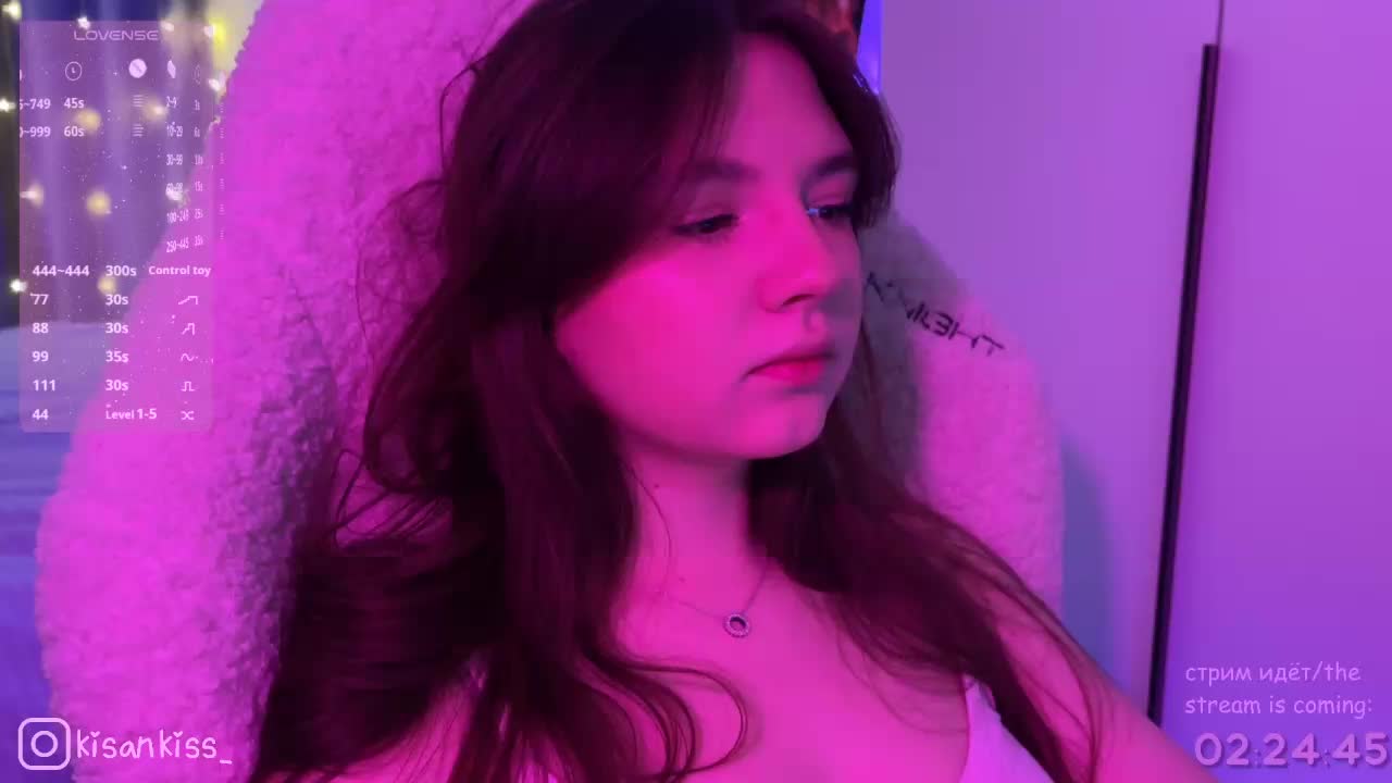 kisankiss Приват Записи 2026-02-10