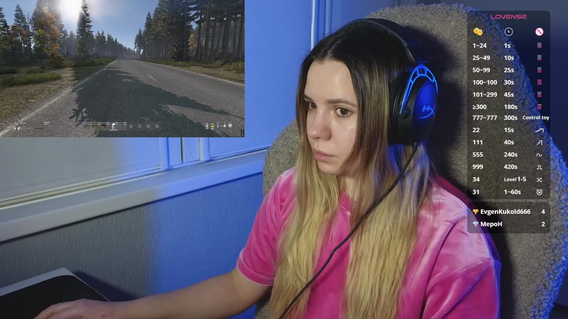 DerzhiChlen Приват Записи 2026-02-10