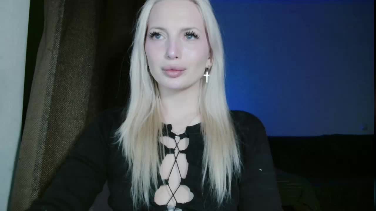 GuidingStar Приват Записи 2026-02-10