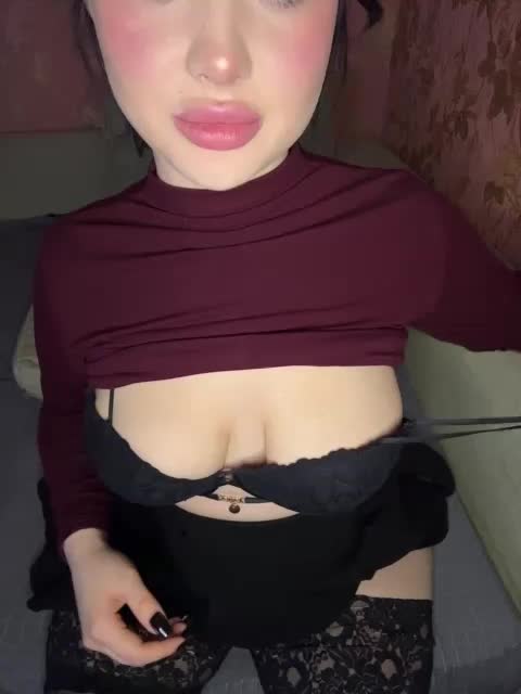 RedTobacco Приват Записи 2026-02-10