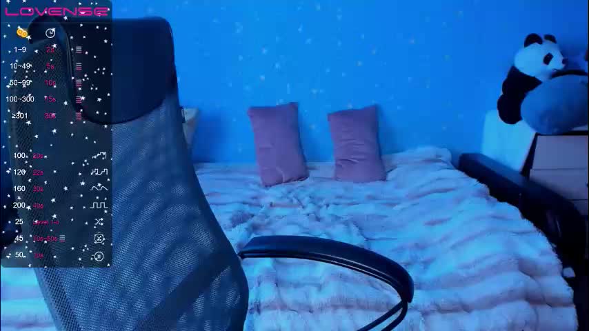 traneba Приват Записи 2026-02-10