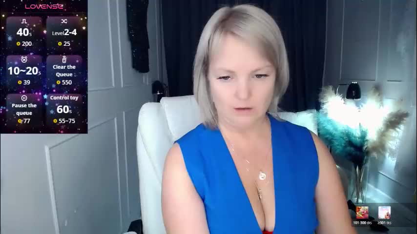 emmmam Приват Записи 2026-02-10