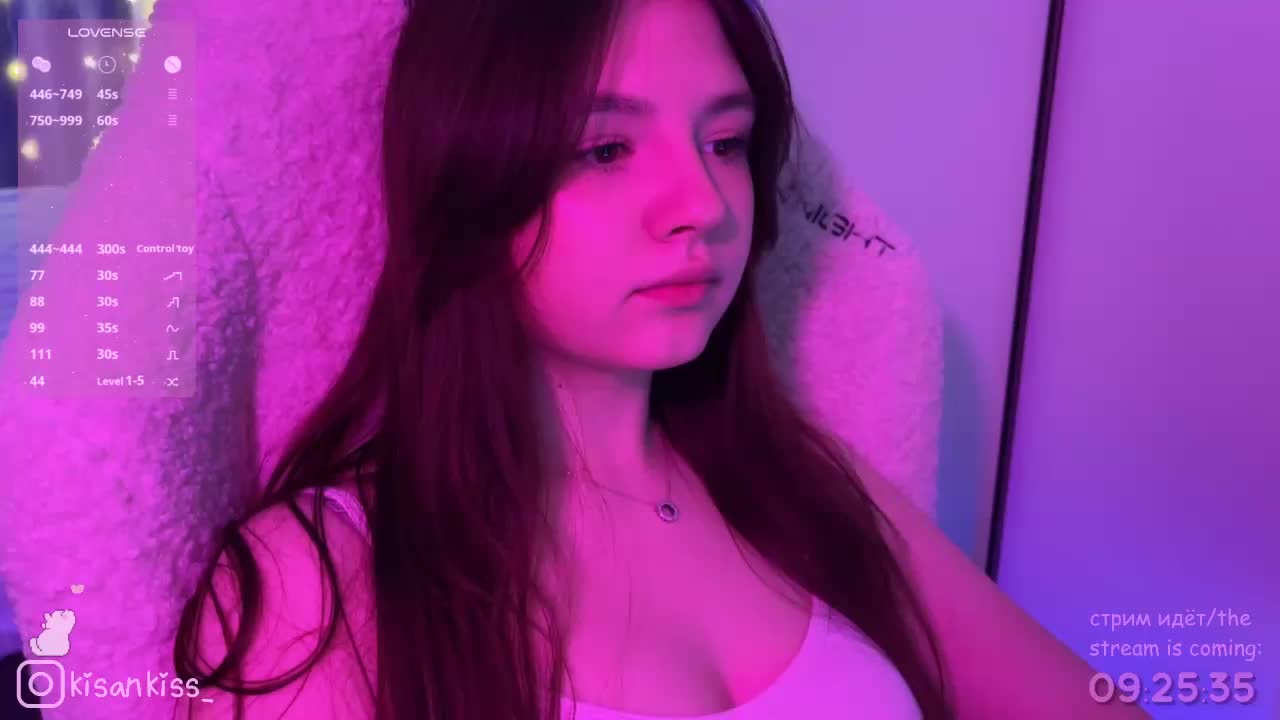 kisankiss Приват Записи 2026-02-11