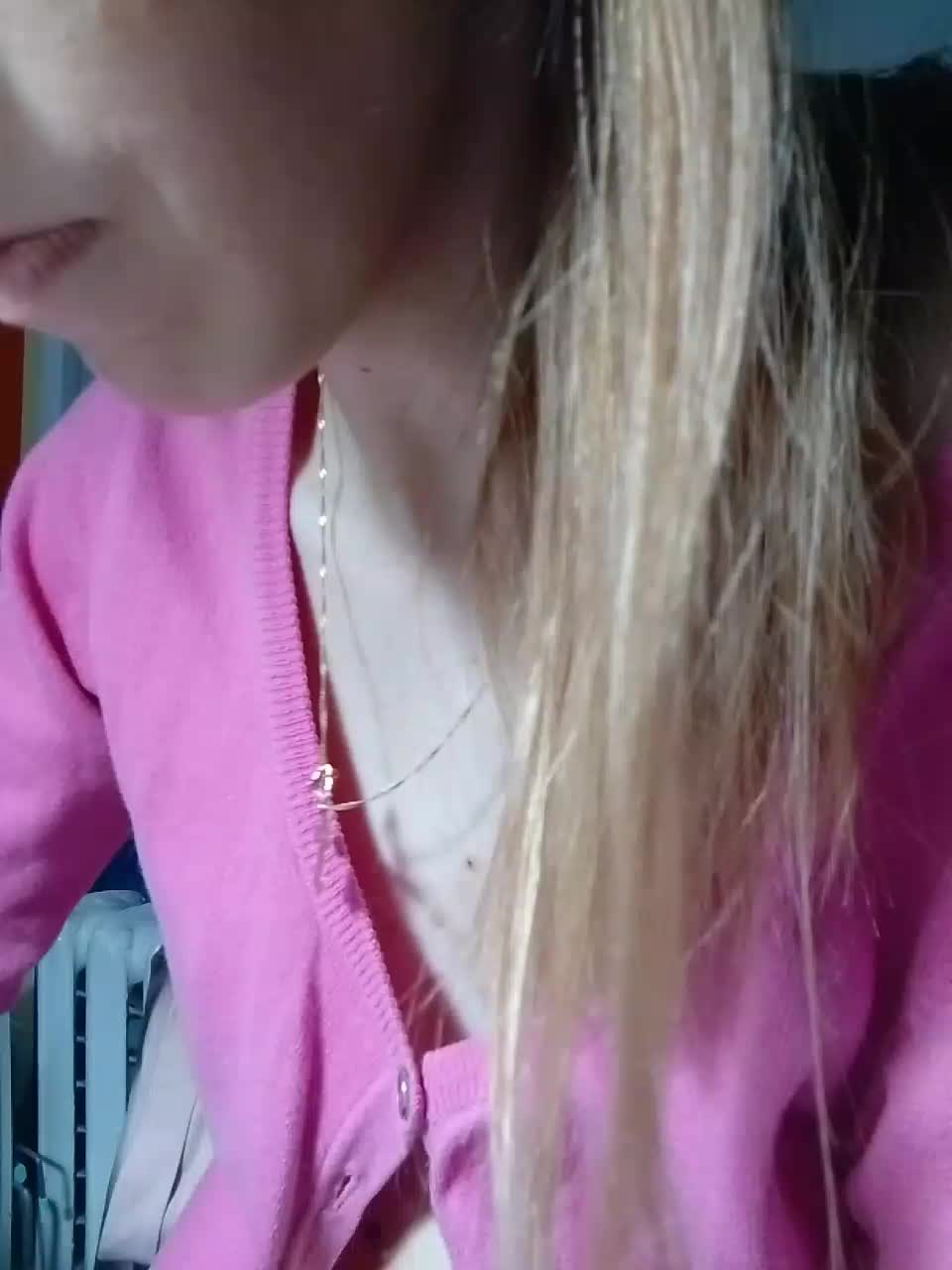 kiss_a Приват Записи 2026-02-11