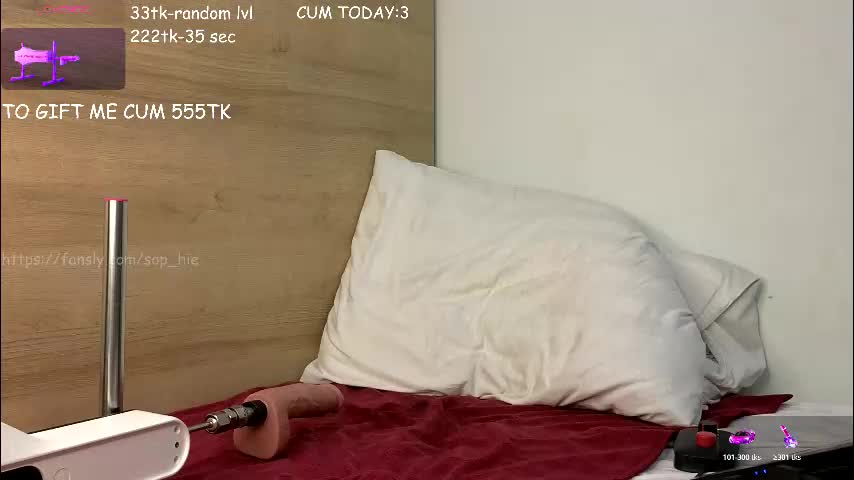 sop_hie Приват Записи 2026-02-10