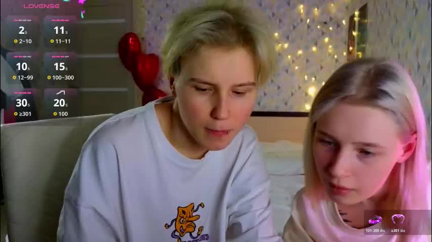 babees_eva Приват Записи 2026-02-11