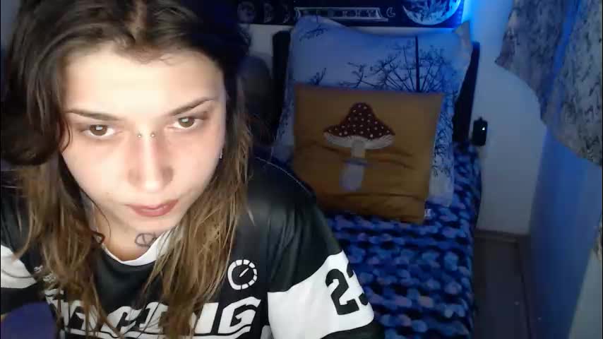 aliens4twenty Приват Записи 2026-02-11