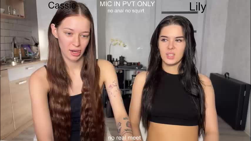 x_kai Приват Записи 2026-02-11