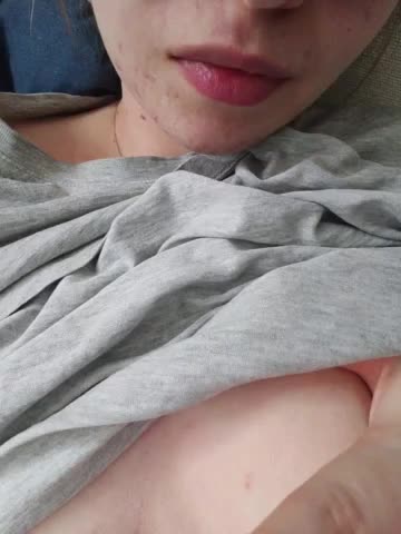 ChaoBelli Приват Записи 2026-02-11