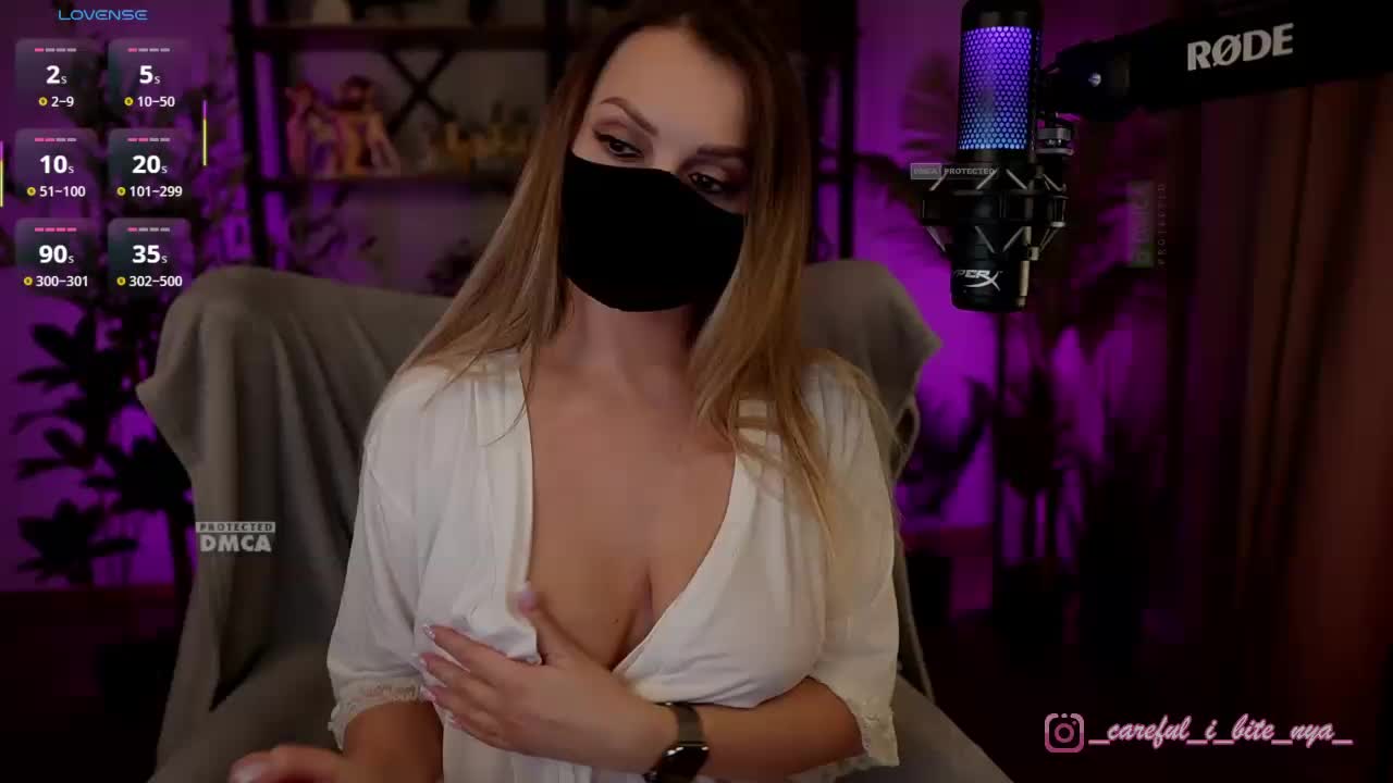 Careful_i_Bite Приват Записи 2026-02-11