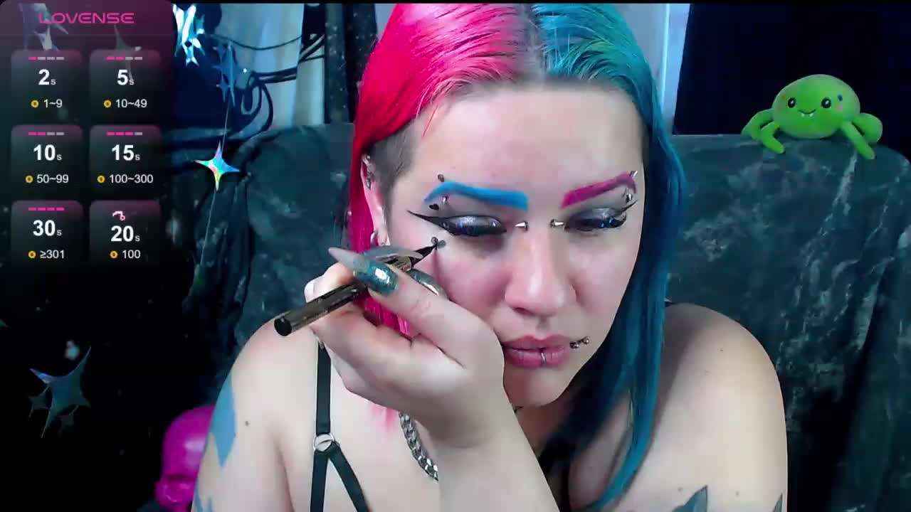 NeonNectar Приват Записи 2026-02-11