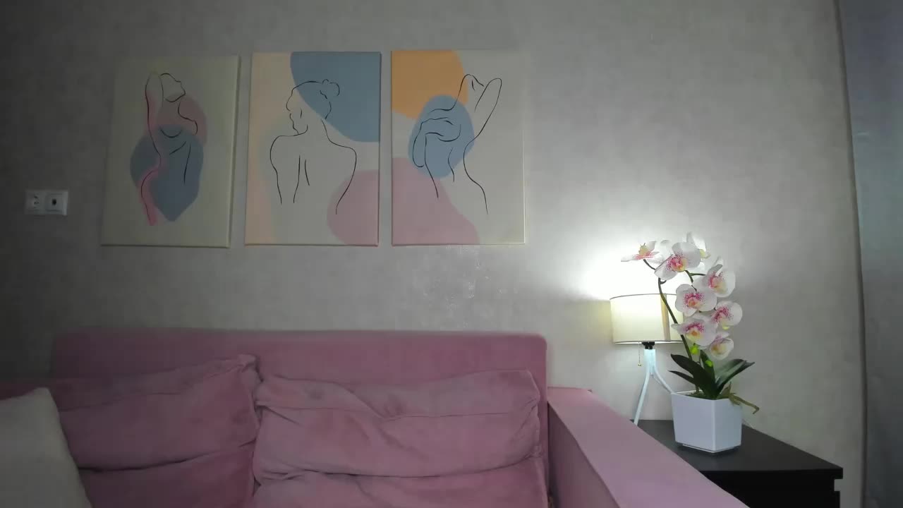 Ellen-Hops Приват Записи 2026-02-11