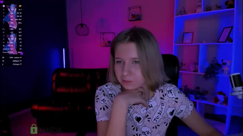 pure_radiance Приват Записи 2026-02-11