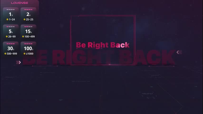 sherrylime Приват Записи 2026-02-11