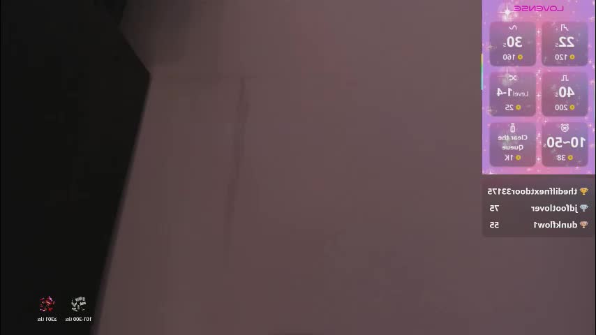 emma__js_ Приват Записи 2026-02-11