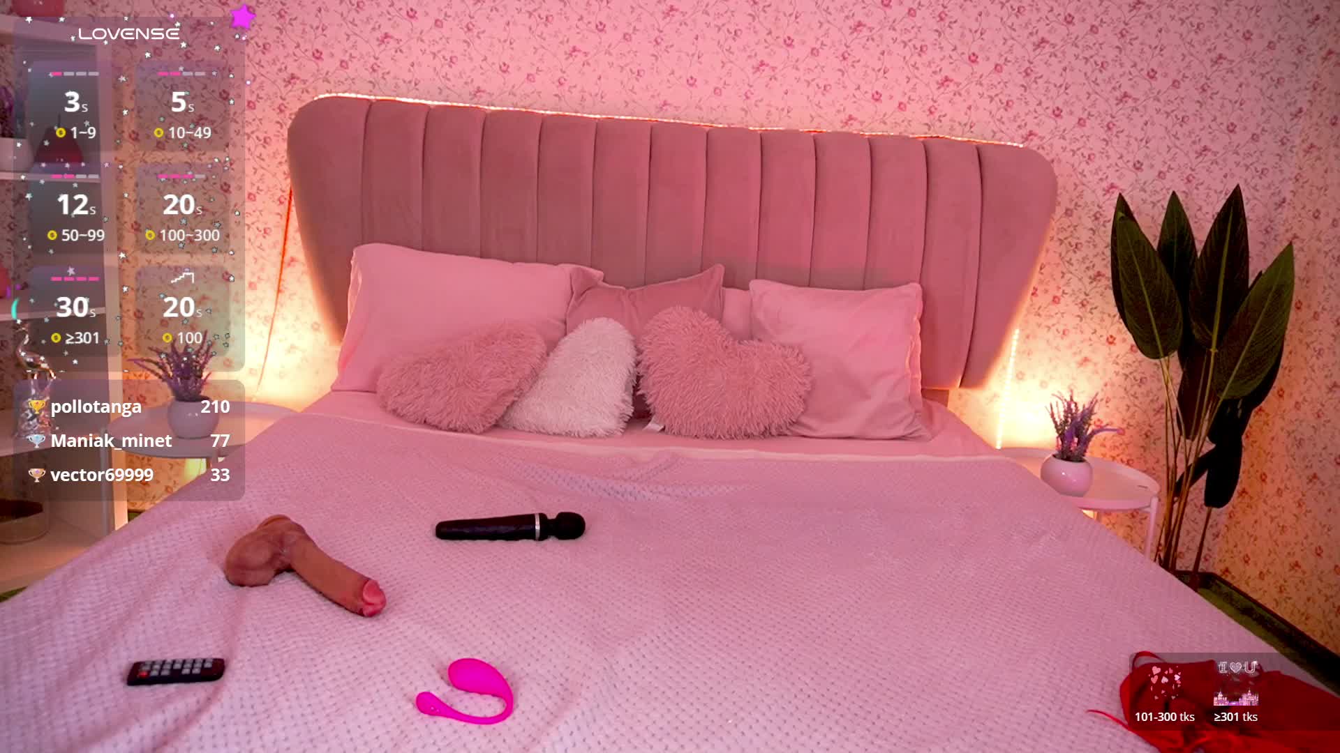 KiraRoxx Приват Записи 2026-02-11