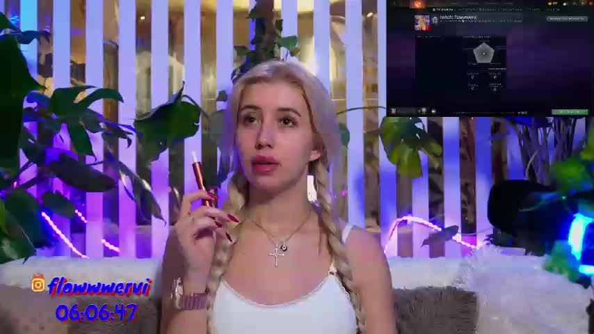 FlowwwerGirl Приват Записи 2026-02-11