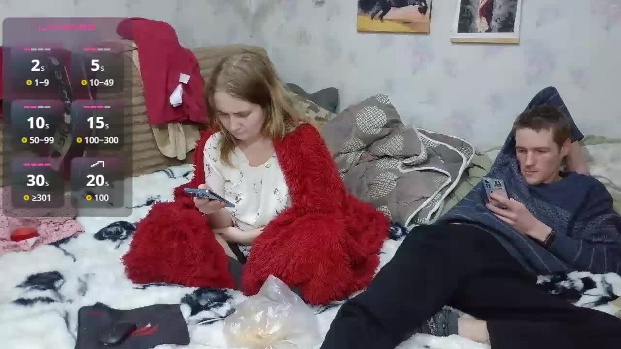 Krohab Приват Записи 2026-02-11