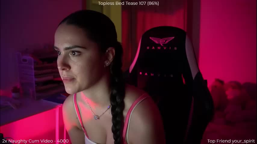 savvage_play Приват Записи 2026-02-11