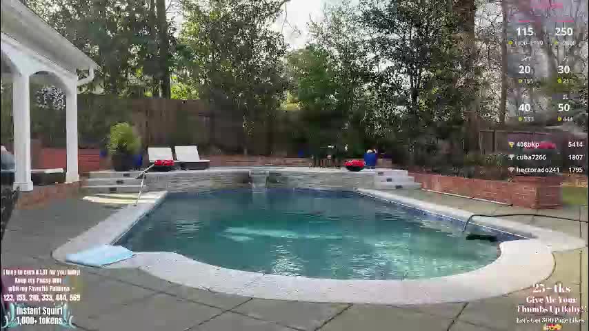 hottmay Приват Записи 2026-02-11