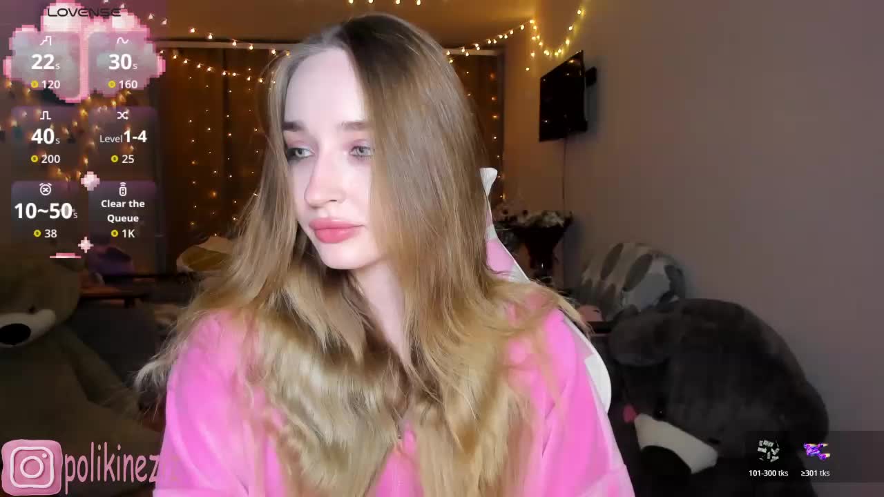 Polikinesis Приват Записи 2026-02-11