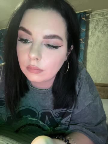 Nata17-1 Приват Записи 2026-02-11