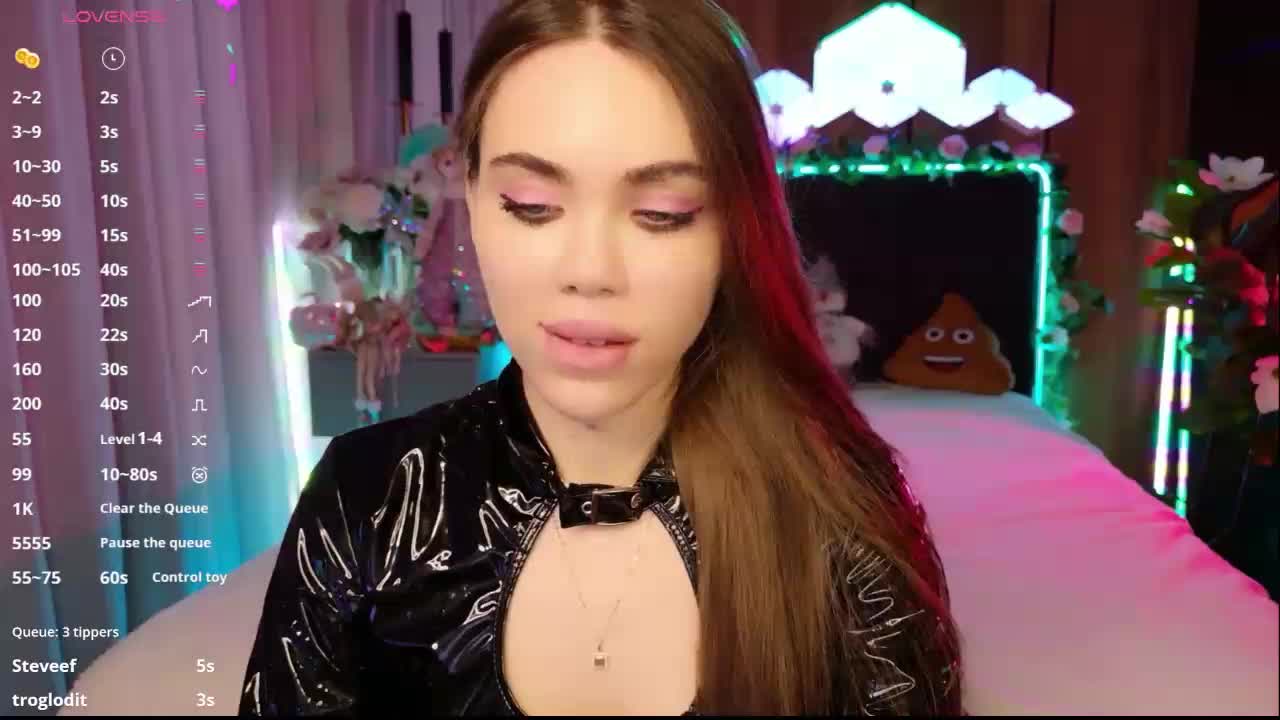 MimiForce Приват Записи 2026-02-11