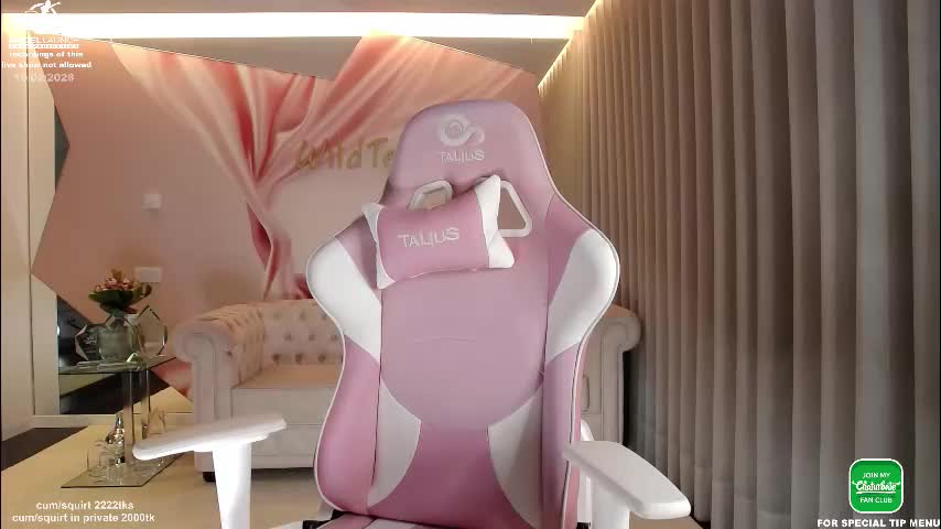 wildtequilla Приват Записи 2026-02-11