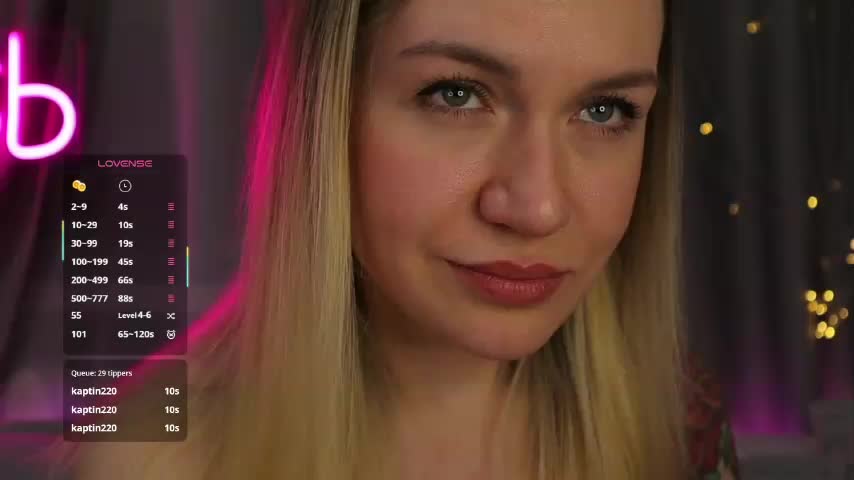 Rita_ Приват Записи 2026-02-11