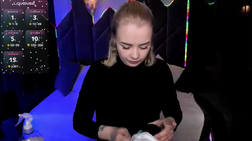 stephanie_sea Приват Записи 2026-02-11