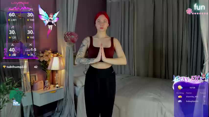 maybe_mia Приват Записи 2026-02-11