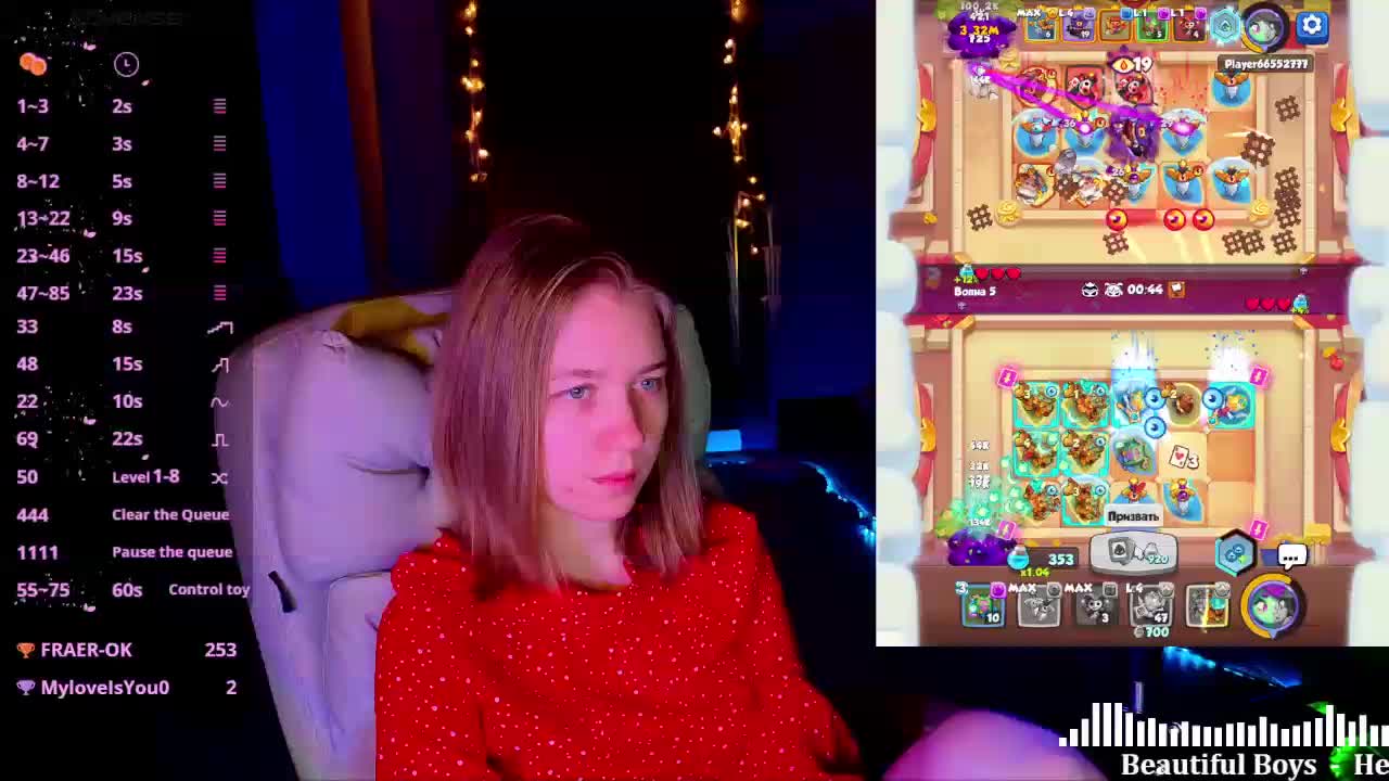 Vita-min-4ik Приват Записи 2026-02-11