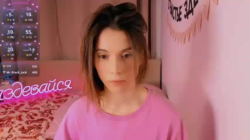 ni_kiss Приват Записи 2026-02-11