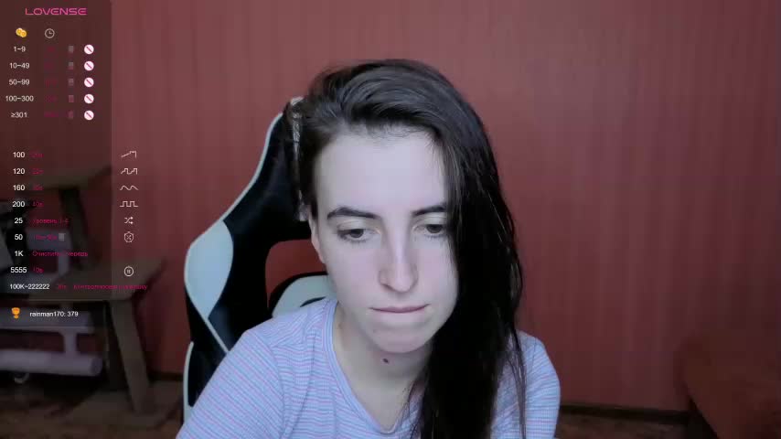 Valeritiio Приват Записи 2026-02-11