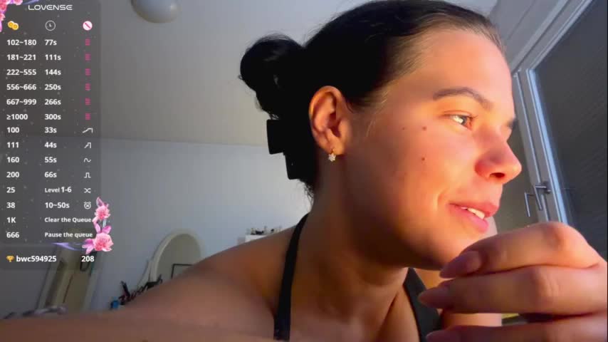 MerleRusson Приват Записи 2026-02-11