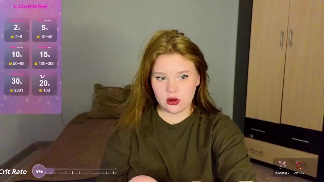 Lasey Приват Записи 2026-02-11