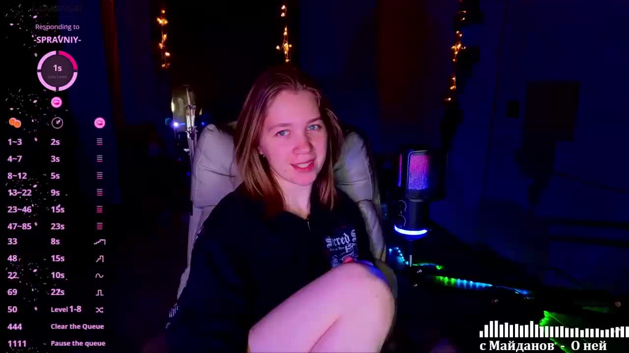 Vita-min-4ik Приват Записи 2026-02-11