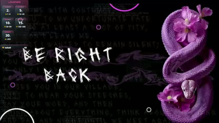 sweetdesiree_ Приват Записи 2026-02-11