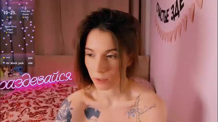 _ni_kiss Приват Записи 2026-02-11