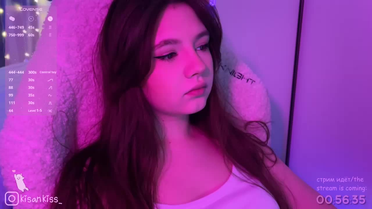 kisankiss Приват Записи 2026-02-11