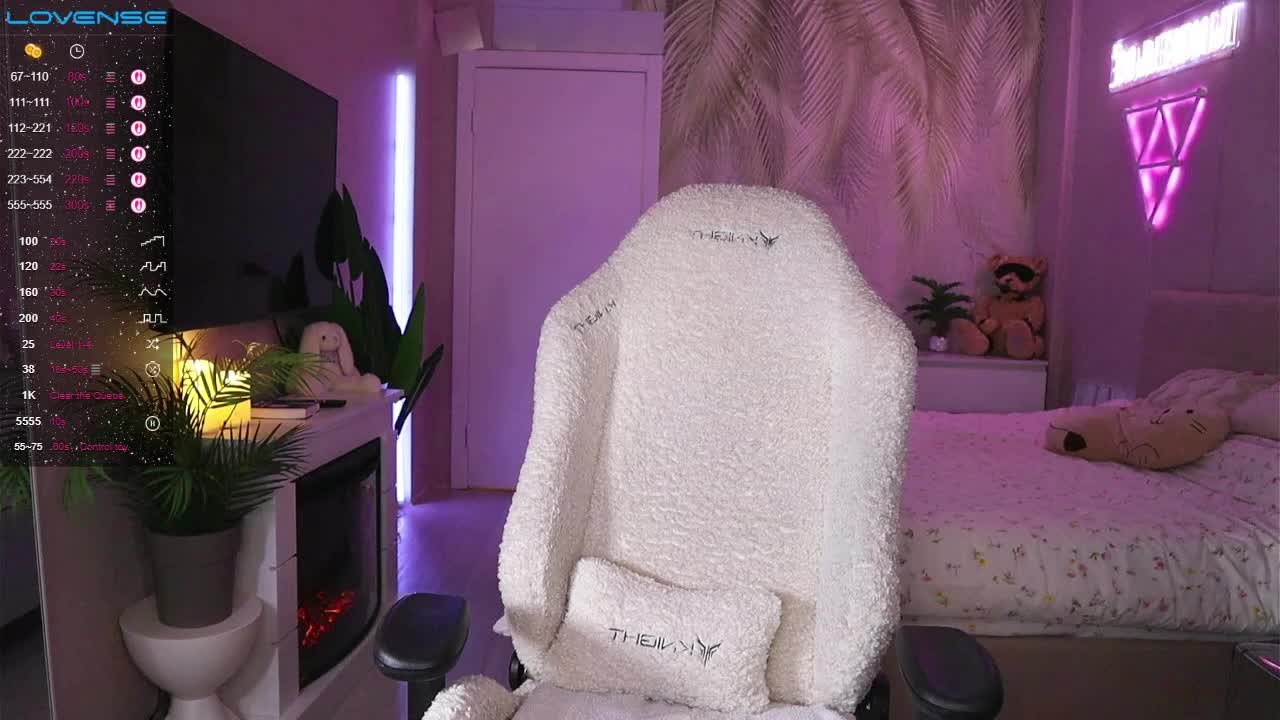 Break-me-Shake-me Приват Записи 2026-02-11