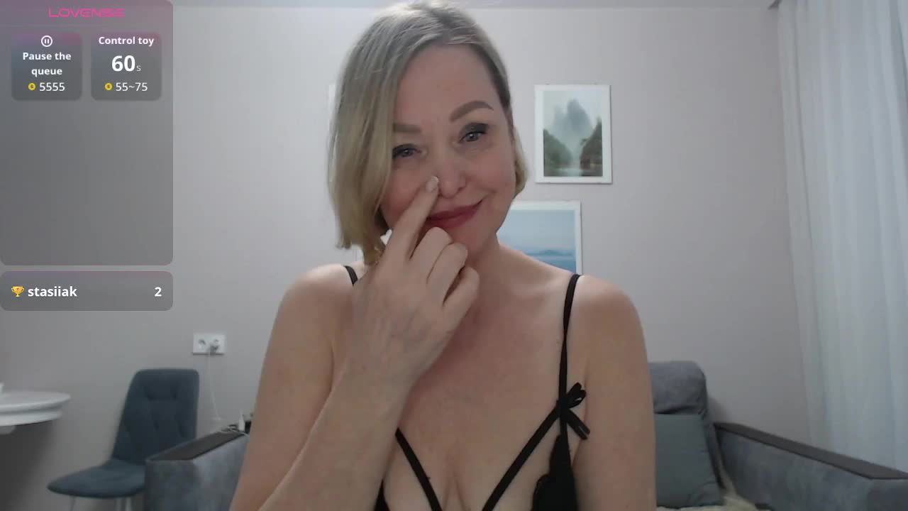 ILUBOVE Приват Записи 2026-02-11