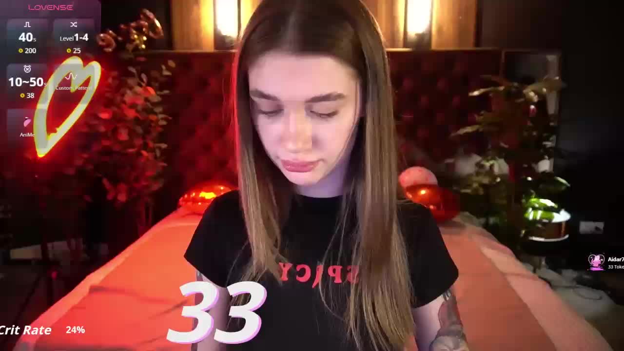 AnacondaOn Приват Записи 2026-02-11