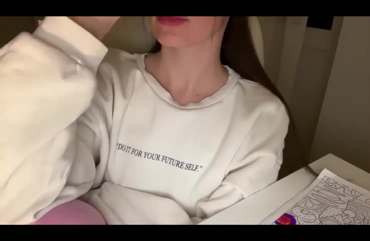 emisun Приват Записи 2026-02-11