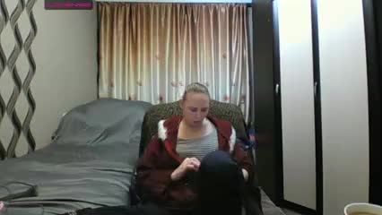 Sona891 Приват Записи 2026-02-11