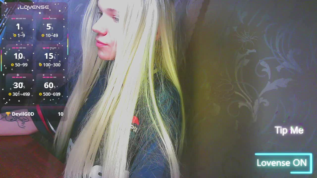 Shiny_Victoria Приват Записи 2026-02-11