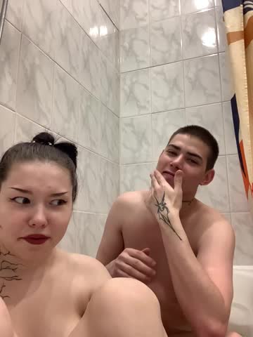 TUYA2 Приват Записи 2026-02-12