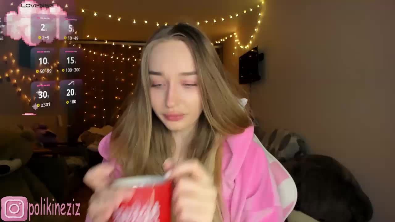 Polikinesis Приват Записи 2026-02-12